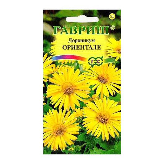 Дороникум Ориентале* 0,03 г