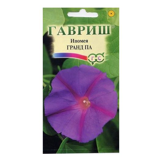 Ипомея Гранд Па 0,5 г