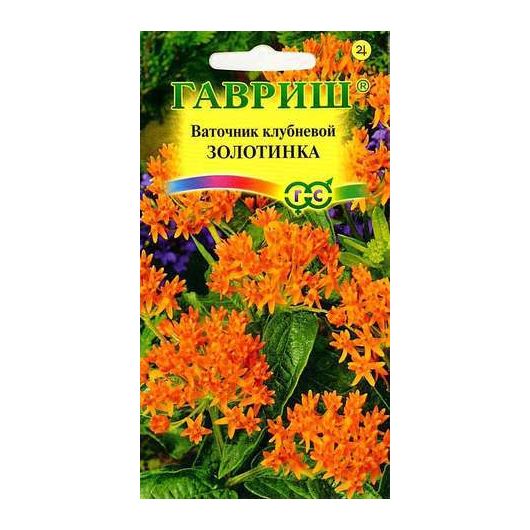 Ваточник клубненосный Золотинка  0,03 г