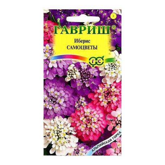 Иберис Самоцветы 0,1 г серия Альпийская горка