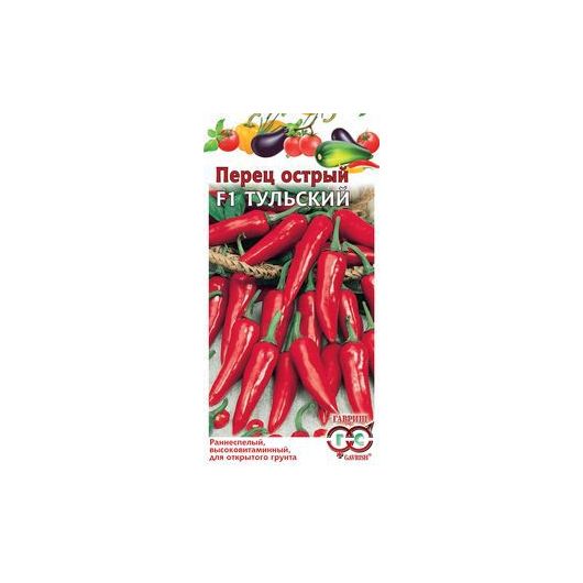 Перец острый Тульский* 0,1 г
