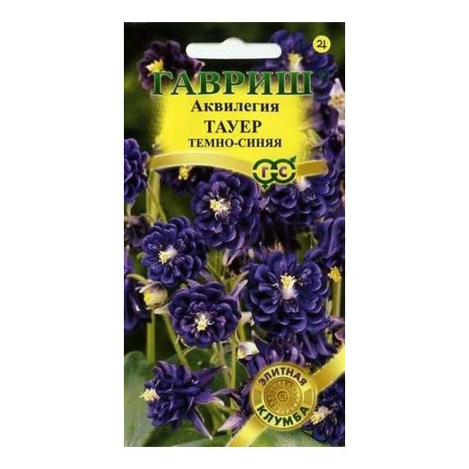 Аквилегия Тауэр темно-синяя, обыкновенная* 10 шт. серия Элитная клумба