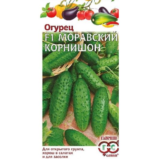 Огурец Моравский корнишон F1 0,5 г