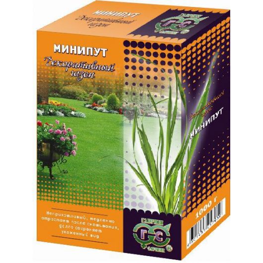 Газон Минипут (медленнорастущий) 1,0 кг (в коробке)