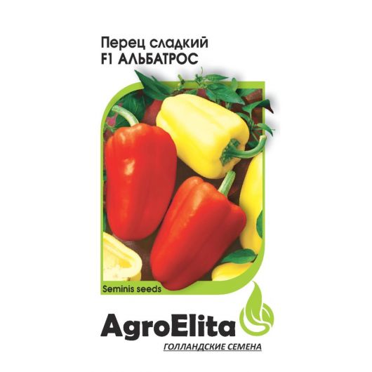 Перец Альбатрос F1 5 шт. (Семинис) Агроэлита
