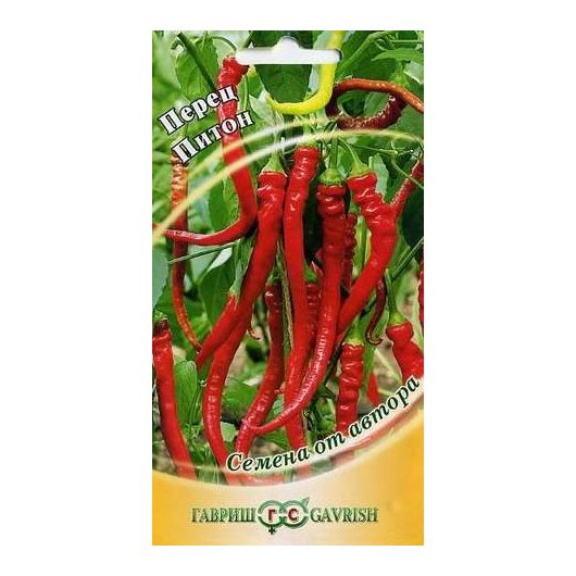 Перец Питон 15 шт. автор.