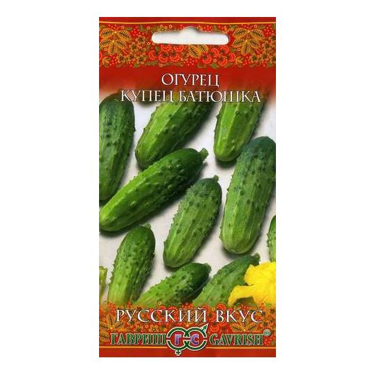 Огурец Купец Батюшка 0,5 г сер. Русский вкус!