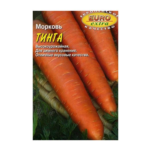 Морковь Тинга 1 г Аэлита