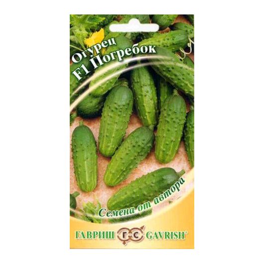 Огурец Погребок 10 шт. автор.