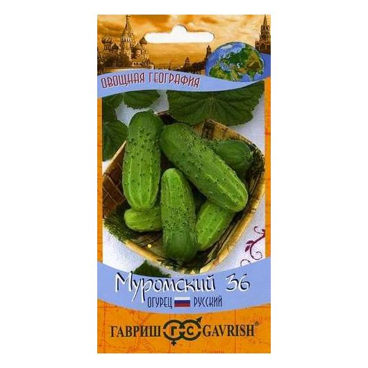Огурец Муромский 36 0,5 г сер. География