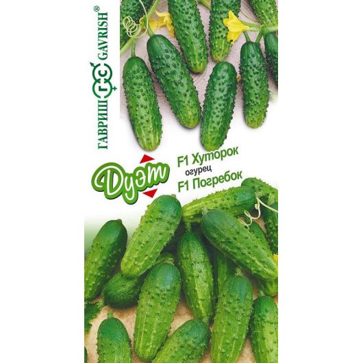 Огурец Погребок F1 10 шт.+Хуторок F1 10 шт. автор. серия Дуэт