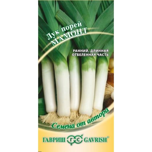 Лук порей Мамонт 0,2 г автор.