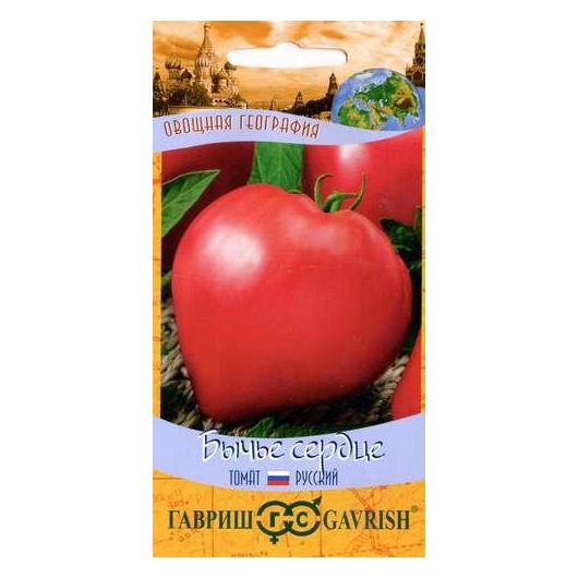 Томат Бычье сердце 0,05 г  сер. География