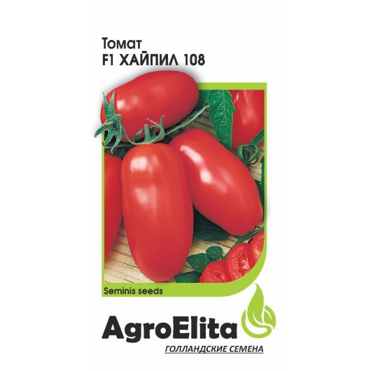 Томат Хайпил 108 F1 10 шт. среднеросл. (Семинис) Агроэлита