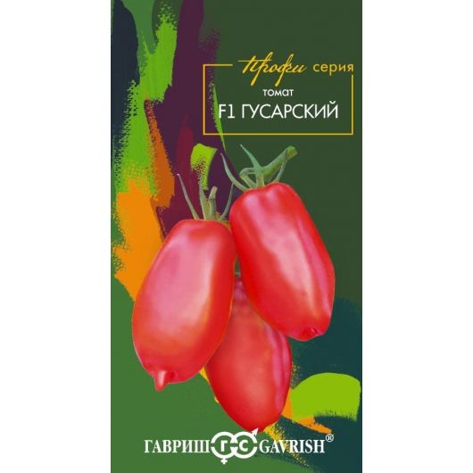 Томат Гусарский F1 3 шт.
