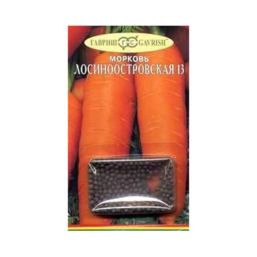 Морковь гранулир. Лосиноостровская 13 300 шт гель