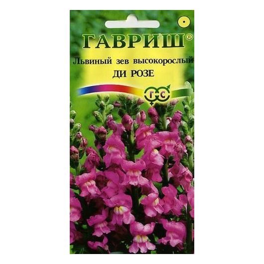 Львиный зев (Антирринум) Ди розе* 0,05 г