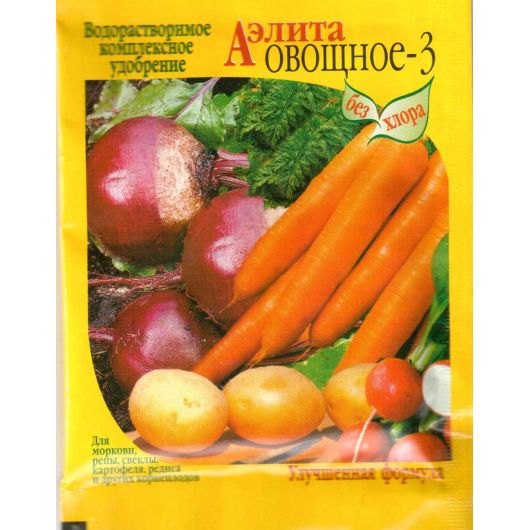 Удобрение Аэлита-Овощное-3 водорастворимое 20 гр