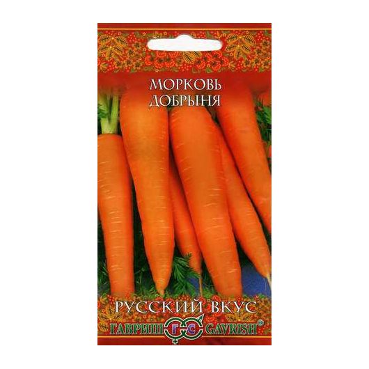 Морковь Добрыня 2,0 г серия Русский вкус!