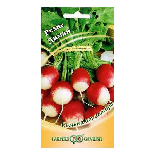 Редис Лиман 2,0 г автор.