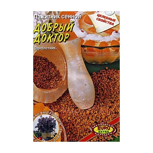 Пажитник сенной Добрый доктор 0,5 г Аэлита