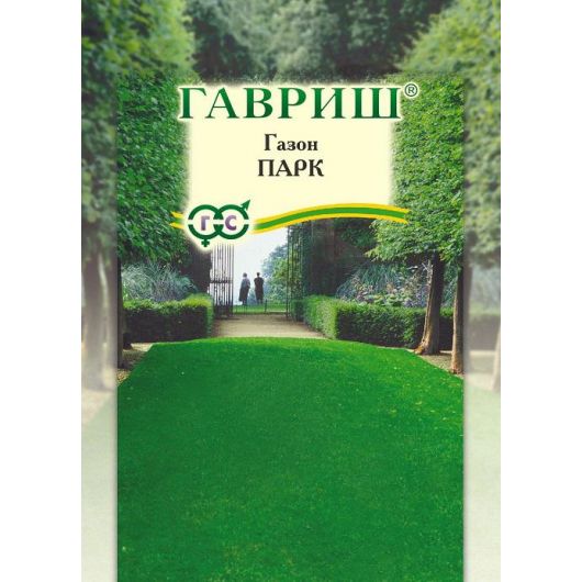 Газон Парк, больш. пак. 20,0 г