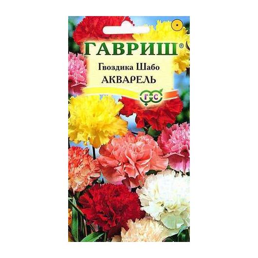 Гвоздика садовая Шабо Акварель,* смесь 0,05 г