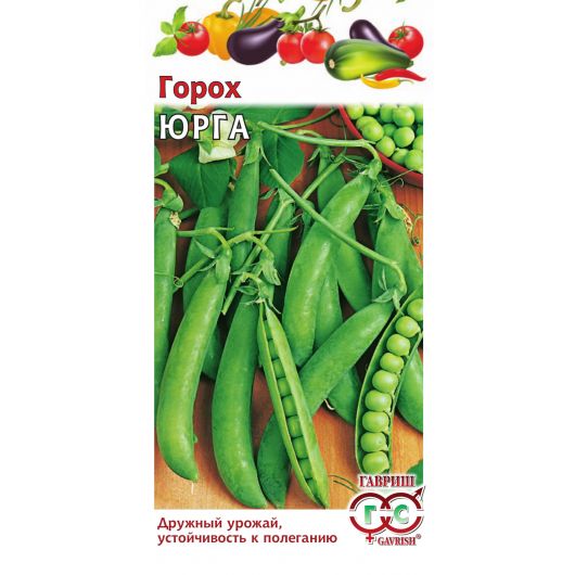 Горох Юрга 10 г