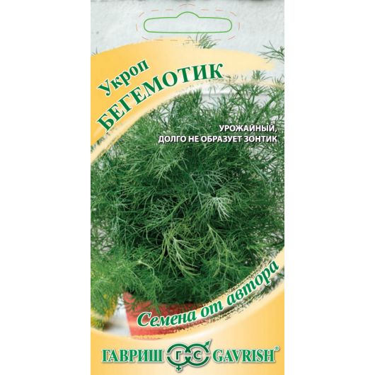 Укроп Бегемотик 1,0 г автор.