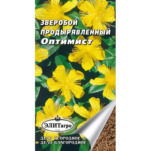 Зверобой продырявленный Оптимист 0,1 г Элитагро