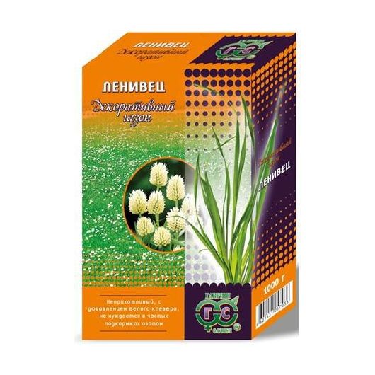 Газон Ленивец  с белым клевером 1,0 кг (в коробке)