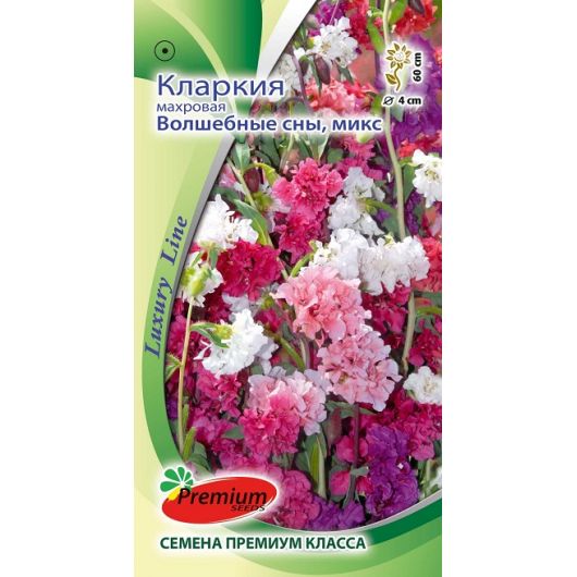 Кларкия махровая Волшебные сны 0,5 г Премиумсидс