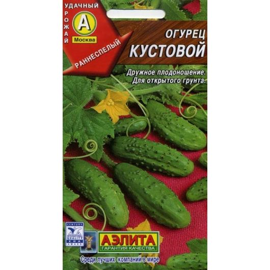 Огурец Кустовой 0,5 г Аэлита