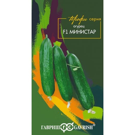 Огурец Министар F1 5 шт.