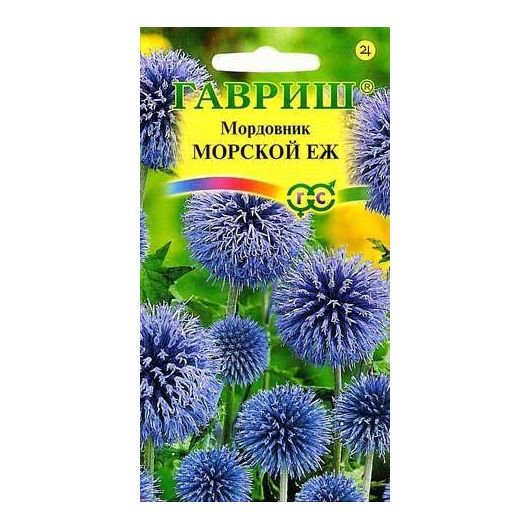 Мордовник Морской еж 0,3 г