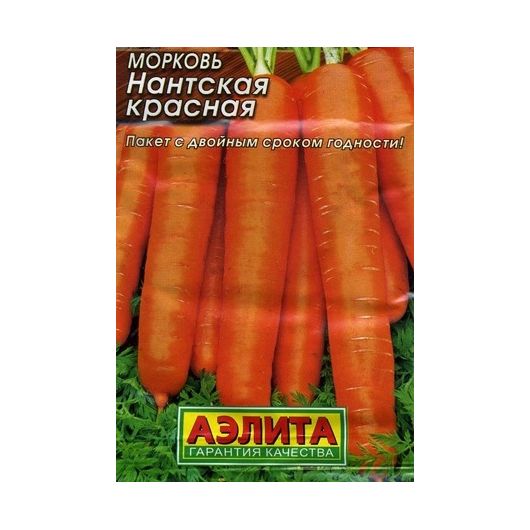 Морковь на ленте Нантская красная 8 м Аэлита