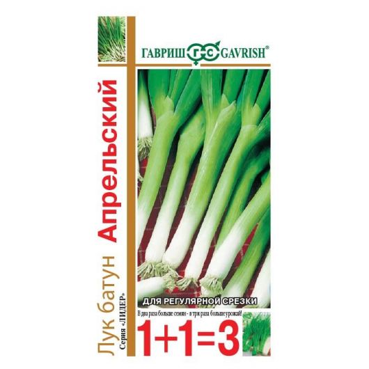 Лук батун Апрельский серия 1+1/ 1,0 г