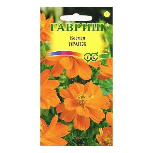 Космея махровая Оранж 0,3 г