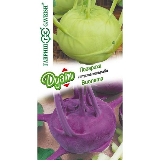 Капуста кольраби Виолета 0,3 г+Лук репчатый Бастион 0,5 г серия Дуэт Хорошие соседи, изображение 2