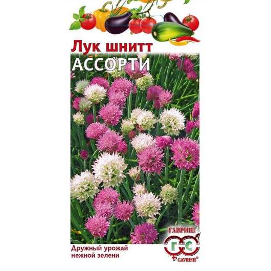 Лук шнитт Ассорти 0,5 г