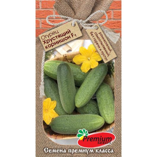 Огурец Хрустящий корнишон F1 10 шт. Премиумсидс