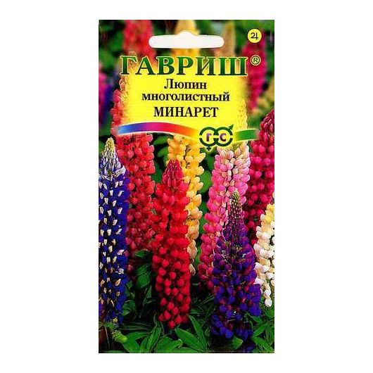 Люпин Минарет, низкоросл. смесь 0,5 г