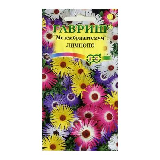 Мезембриантемум хрустальный Лимпопо*  0,05 г