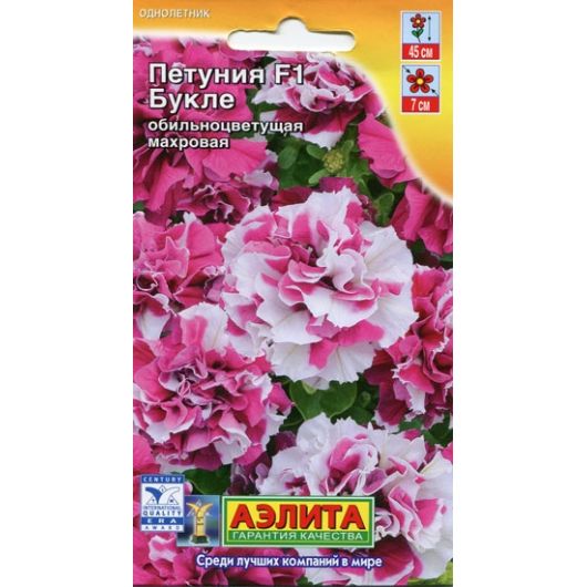 Петуния Букле F1. обильноцветущая махровая 10 шт Аэлита
