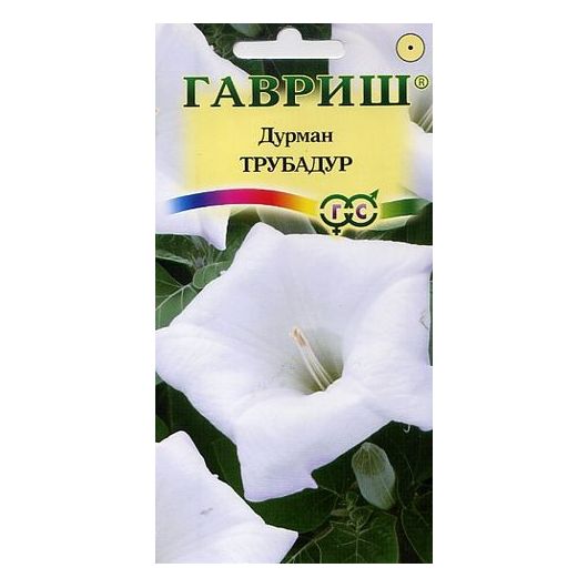 Дурман Трубадур 0,3 г