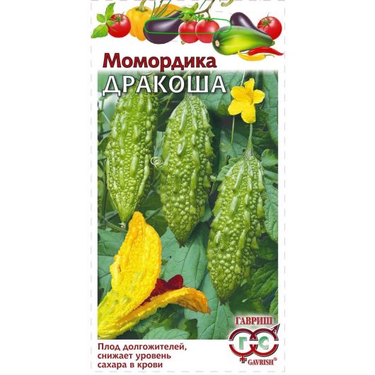 Момордика Дракоша (индийский гранат) 3 шт.