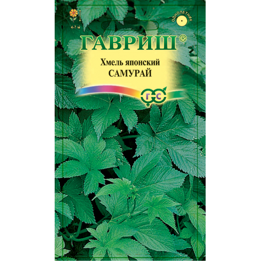 Хмель японский Самурай* 0,17 г