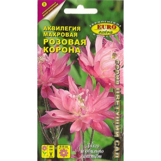 Аквилегия махровая Розовая корона  0,02  г Аэлита