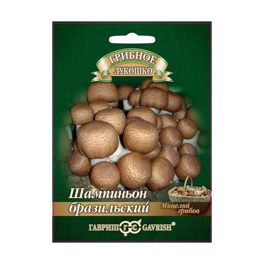 Шампиньон Бразильский на зерновом субстрате, больш. пак. 15 мл