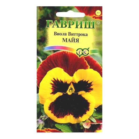 Виола Майя Виттрока (Анютины глазки)* 0,05 г
